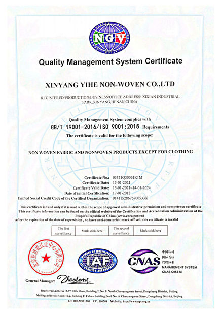 Trung Quốc Xinyang Yihe Non-Woven Co., Ltd. Chứng chỉ